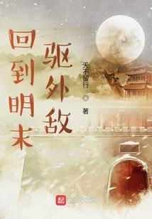 猎杀记