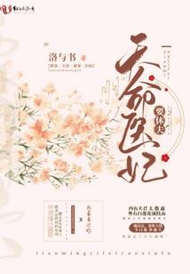 黄泉大天尊