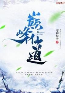 莫非我