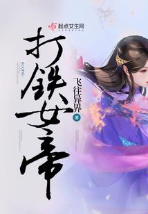 静默森林