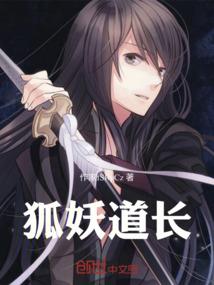 锦屏