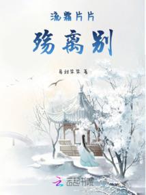 TFBOYS之天使般的爱恋