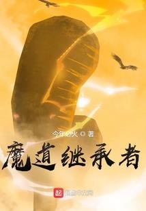 更过分的要求