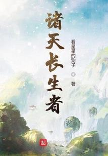 教室物语