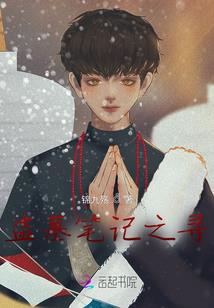如浅如夏