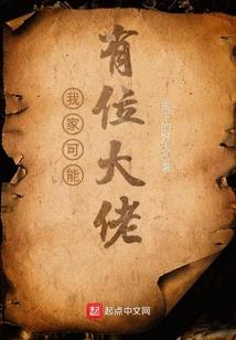 有一种情比爱情重