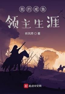 天才霸道坏公子