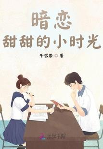 苏女不俗