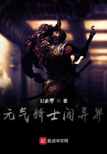 星源天界