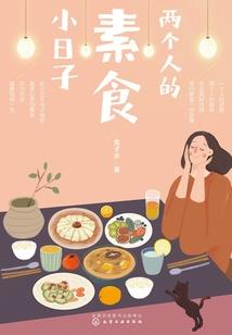 光明曜影