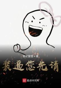 紫戾天涯