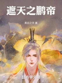 拿起了还怎么放下