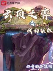 亮光