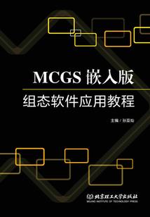 妖魔二次元