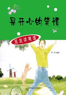 极道之域
