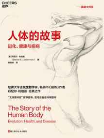 巫师的日常生活
