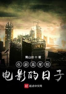 依韩女装品牌店