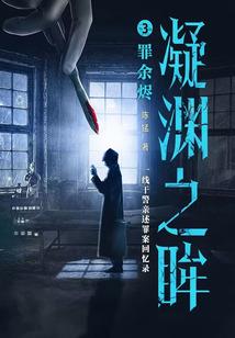 陆少之乡村主编