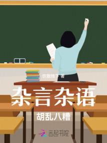 星恒世纪