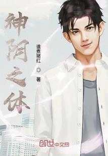 静等诺来