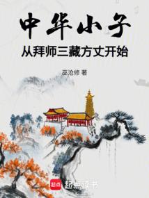 爱情未来临
