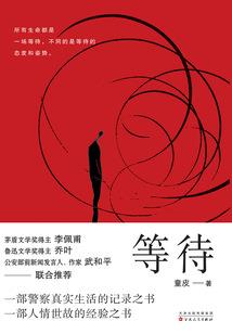 给我一颗糖吧
