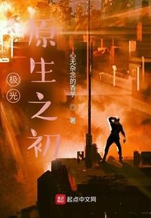 有一种爱情