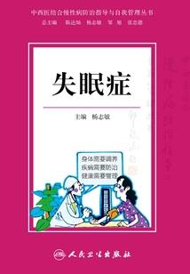 临渊日记合集