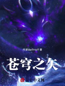 修明