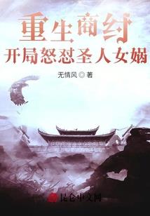 我把世界送你做聘礼