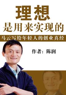 上古天兵