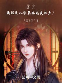 律正之路