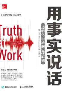 踏天仙阁