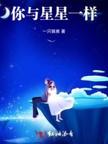 携梦励志