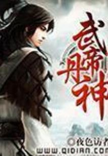 强婚之抢得萌妻归