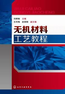 盗一门