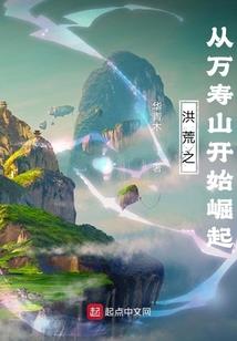 目击证人