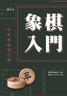 我卖货主播：每日卖三次完事下播