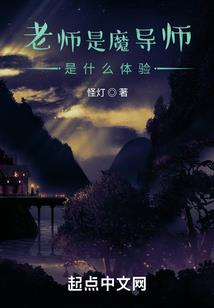 弃妃休夫倾天下