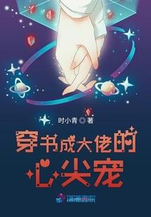 混沌世界之吞噬系统