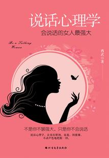 世界那么大，我只需要你