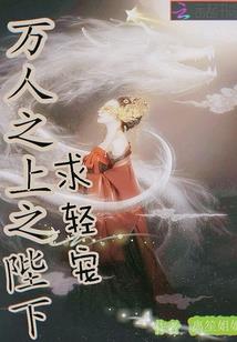 鬼灯街