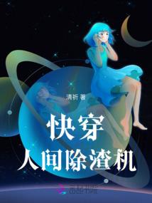 混沌魔尊之异界逍遥