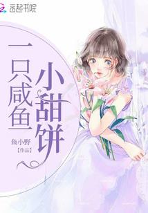 无上狂帝系统