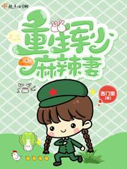 昭天下之江湖