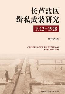 穿梭万界之万界系统