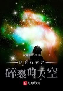 九阙华梦