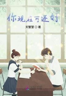 梦银川轩