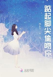 掌门摸骨