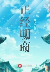 歧天一剑